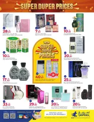 Page 16 in Super Prices at Rawabi Qatar