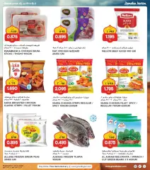 Page 9 in Ramadan offers at Grand Hyper Kuwait