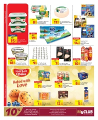 Page 6 dans Offres de rentrée chez Carrefour Qatar