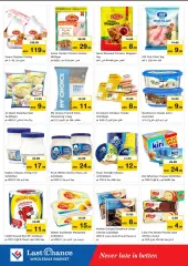 Page 6 in Weekend offers at Last Chance UAE