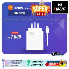 Page 75 in Super Sale at i Mart Bahrain