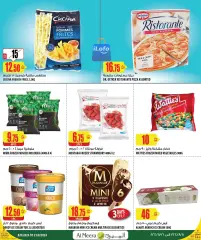 Página 13 en Ofertas de selección semanal. en Al Meera Katar