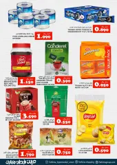 Page 3 in Eid Delights Deals at Fathima Sultanate of Oman