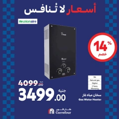 Page 38 dans Offres week-end chez Carrefour Egypte