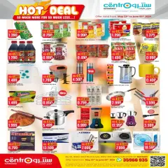 Page 3 in Hot Deals at Centro Bahrain