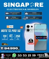 Page 10 in Hot Deals at Singapore Electronics Bahrain