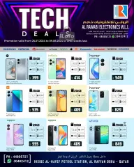 Page 3 in Tech Deals at Al Rawabi Electronics Qatar