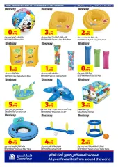 Page 32 in Eid offers at Carrefour Kuwait