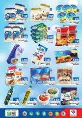 Page 2 in Weekend Deals at Last Chance Sultanate of Oman