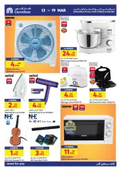 Page 10 in The best offers for the month of Ramadan at Carrefour Kuwait
