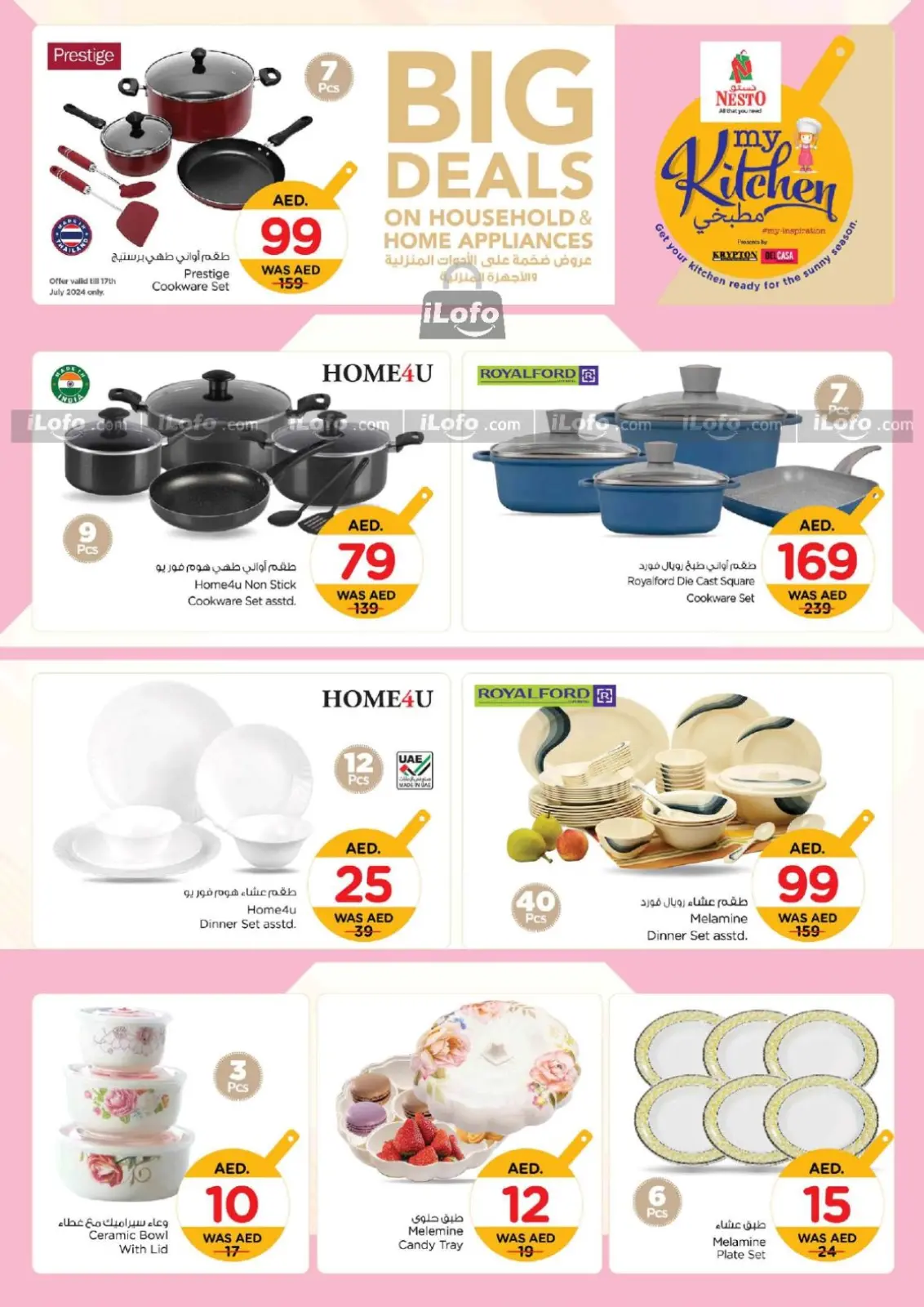 Page 3 in Big Deals at Nesto UAE