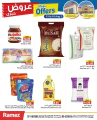 Page 7 in Big Sale at Ramez Markets UAE