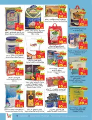 Page 3 in Home flight offers at Layan Saudi Arabia