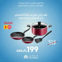Page 1 dans Offres d'outils de cuisine chez Carrefour Arabie Saoudite