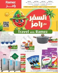 Page 1 in Travel Fest Sale at Ramez Markets Qatar