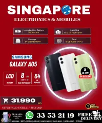 Page 13 in Killer Offer at Singapore Electronics Bahrain