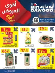 Page 1 dans Meilleures offres chez Bin Dawood Arabie Saoudite