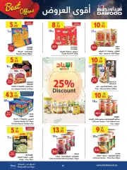 Page 27 in Super Deals at Bin Dawood Saudi Arabia