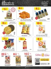 Page 5 in Super Deals at Bin Dawood Saudi Arabia