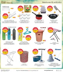 Page 42 in Eid offers at Grand Hyper Kuwait