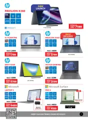 Page 9 in Eid offers at Emax UAE