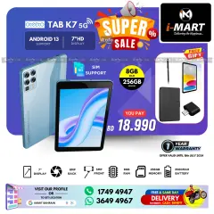 Page 15 in Super Sale at i Mart Bahrain