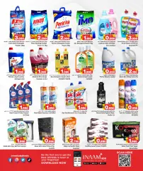 Page 7 in Price smash offers at Nesto Bahrain