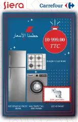 Page 13 in Eid Al Adha offers at Carrefour Morocco