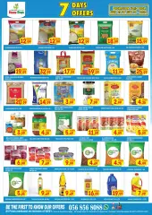 Página 2 en Ofertas de súper descuento en supermercado Home Fresh Emiratos Árabes Unidos