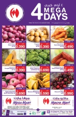 Page 2 in Weekend Deals at Macro Mart Bahrain