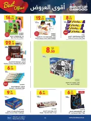 Página 16 en Mejores ofertas en Bin Dawood Arabia Saudita