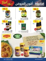 Page 31 in Best Offers at Bin Dawood Saudi Arabia