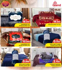 Page 2 in Crazy Deals at Grand Hyper Kuwait