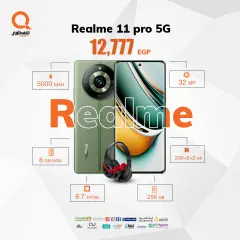 Page 4 in Realme mobile offers at El Qaftawy Mobile Egypt