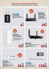 Page 63 in Eid offers at Xcite Kuwait