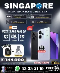 Page 6 in Hot Deals at Singapore Electronics Bahrain