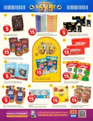 Page 4 in Fantastic Deals at Grand Hyper Qatar