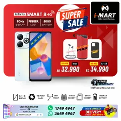 Page 4 in Super Sale at i Mart Bahrain