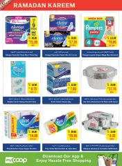 Page 18 in Ramadan offers at SPAR UAE