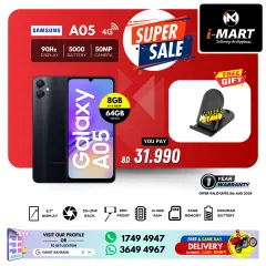 Page 52 in Super Sale at i Mart Bahrain