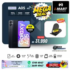 Page 29 in Mega Deals at i Mart Bahrain