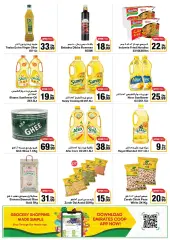 Page 24 in Eid Mubarak offers at Emirates Cooperative Society UAE