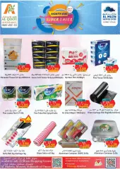 Page 10 in Hello summer offers at Bahrain Pride Bahrain