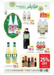 Page 28 in Ramadan offers at Union Coop UAE