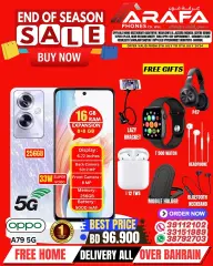 Page 21 in End of Season Sale at Arafa phones Bahrain