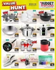 Page 3 in Value Deals at Budget Food Saudi Arabia