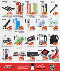 Page 9 in Price smash offers at Nesto Bahrain