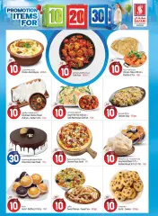 Page 2 in Happy Figures Deals at Safari hypermarket UAE