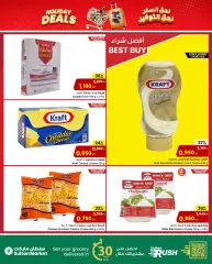 Page 10 in Holiday Deals at sultan Kuwait