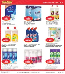 Page 30 |Grand Shopping Festival at Grand Hypermarket Kuwait
